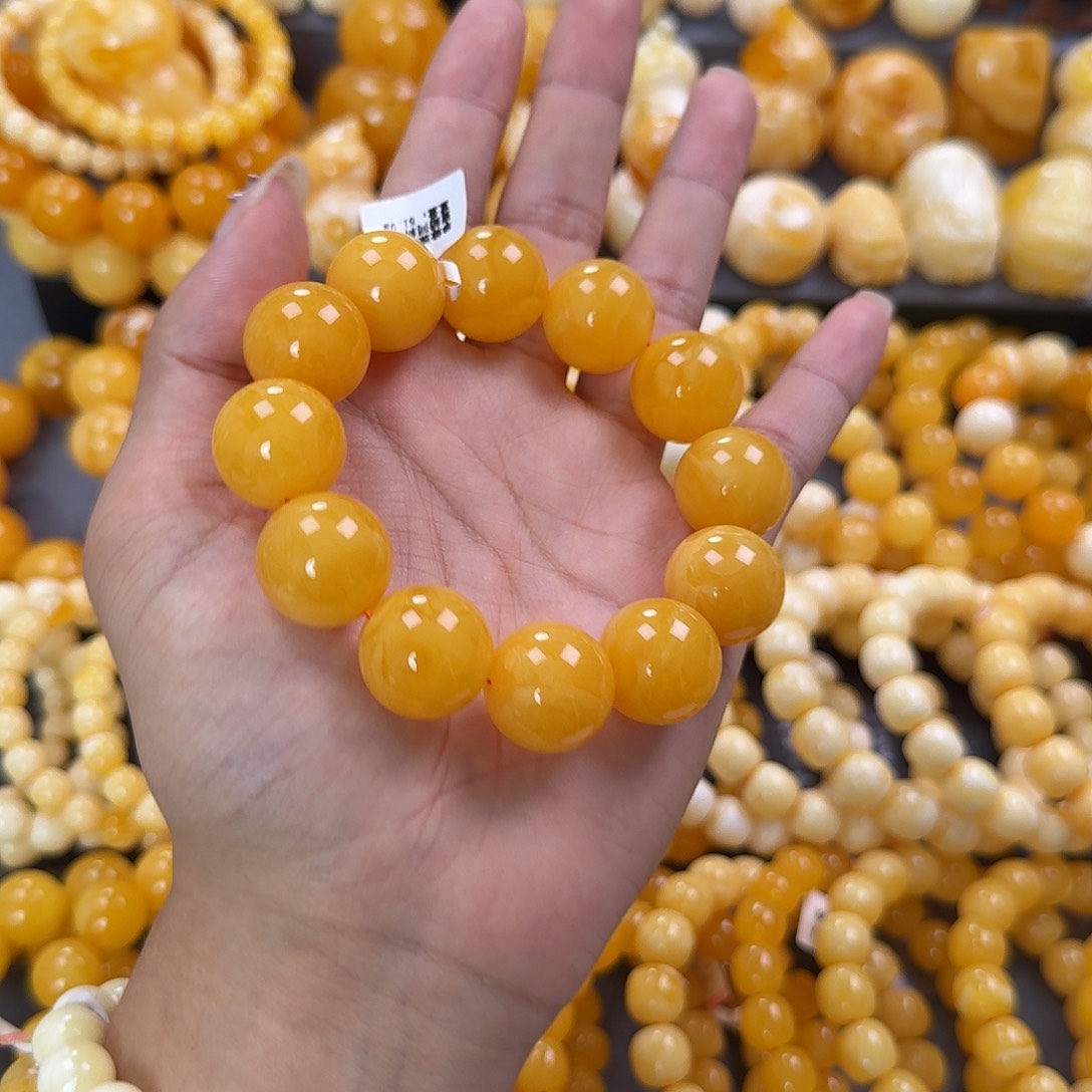 蜜蜡未镶嵌珠宝奇石同料19.6mm