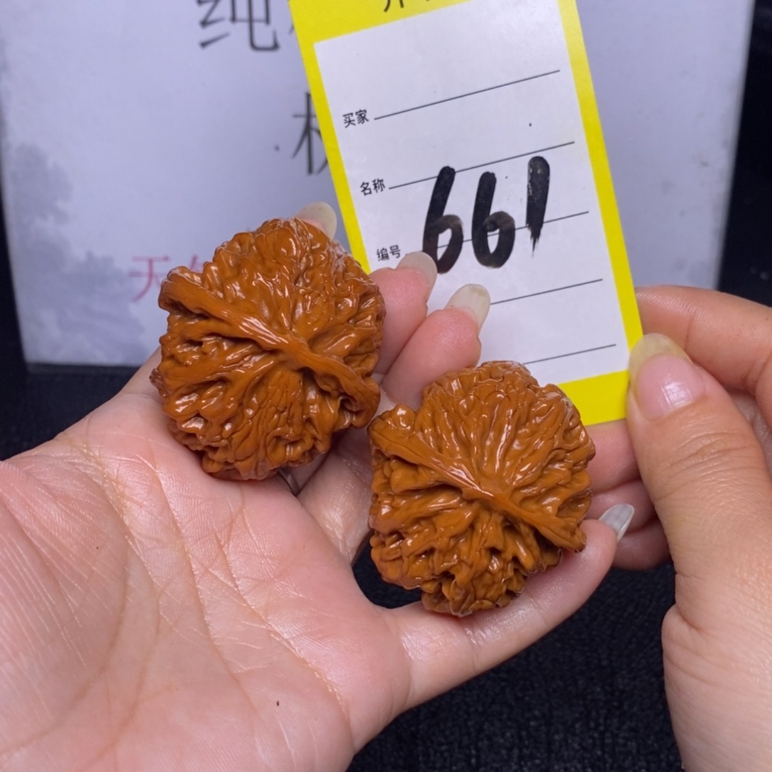 文玩核桃把件661/42苹果色差