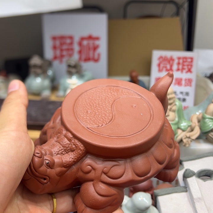 茶宠紫砂88888888888888