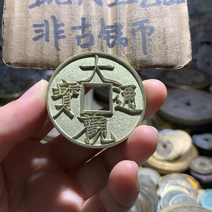 铜现代工艺品老铜翻砂