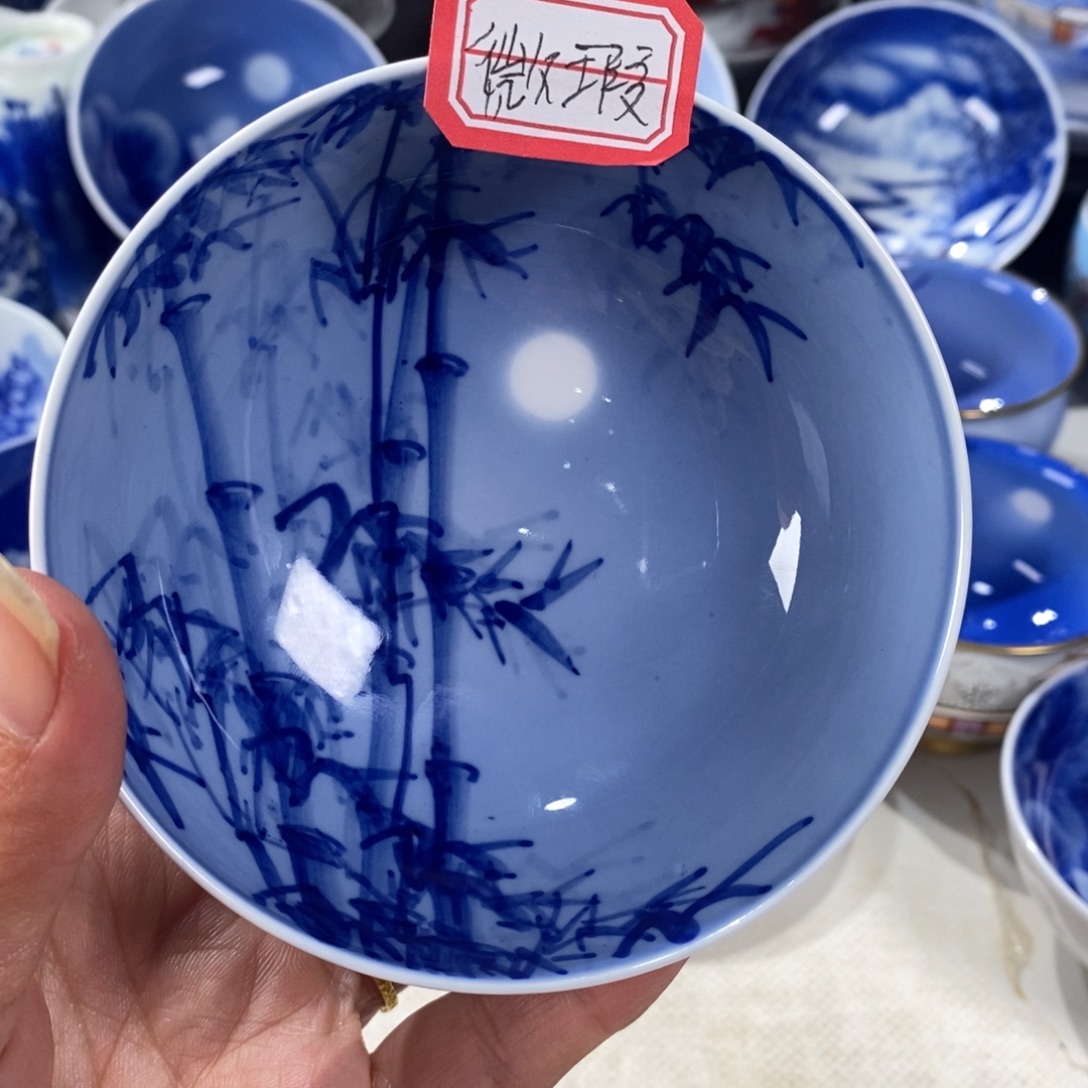 青花竹子主人杯杯