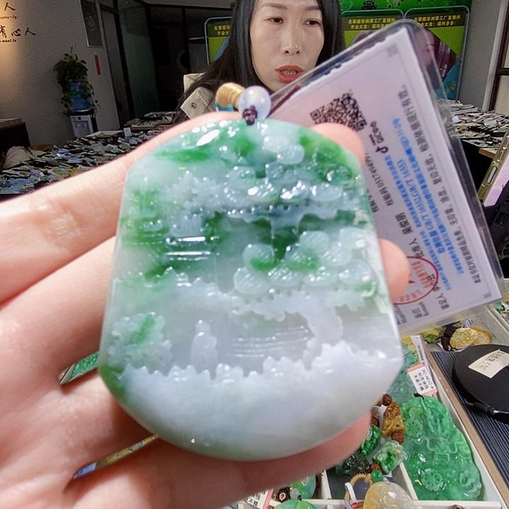 颈饰未镶嵌翡翠翡翠