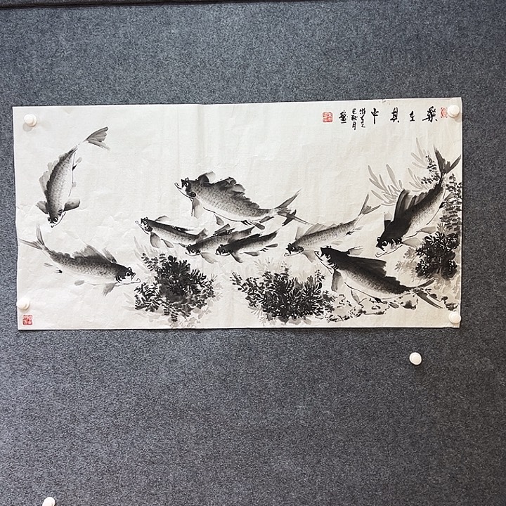 国画知鱼之乐纯手绘