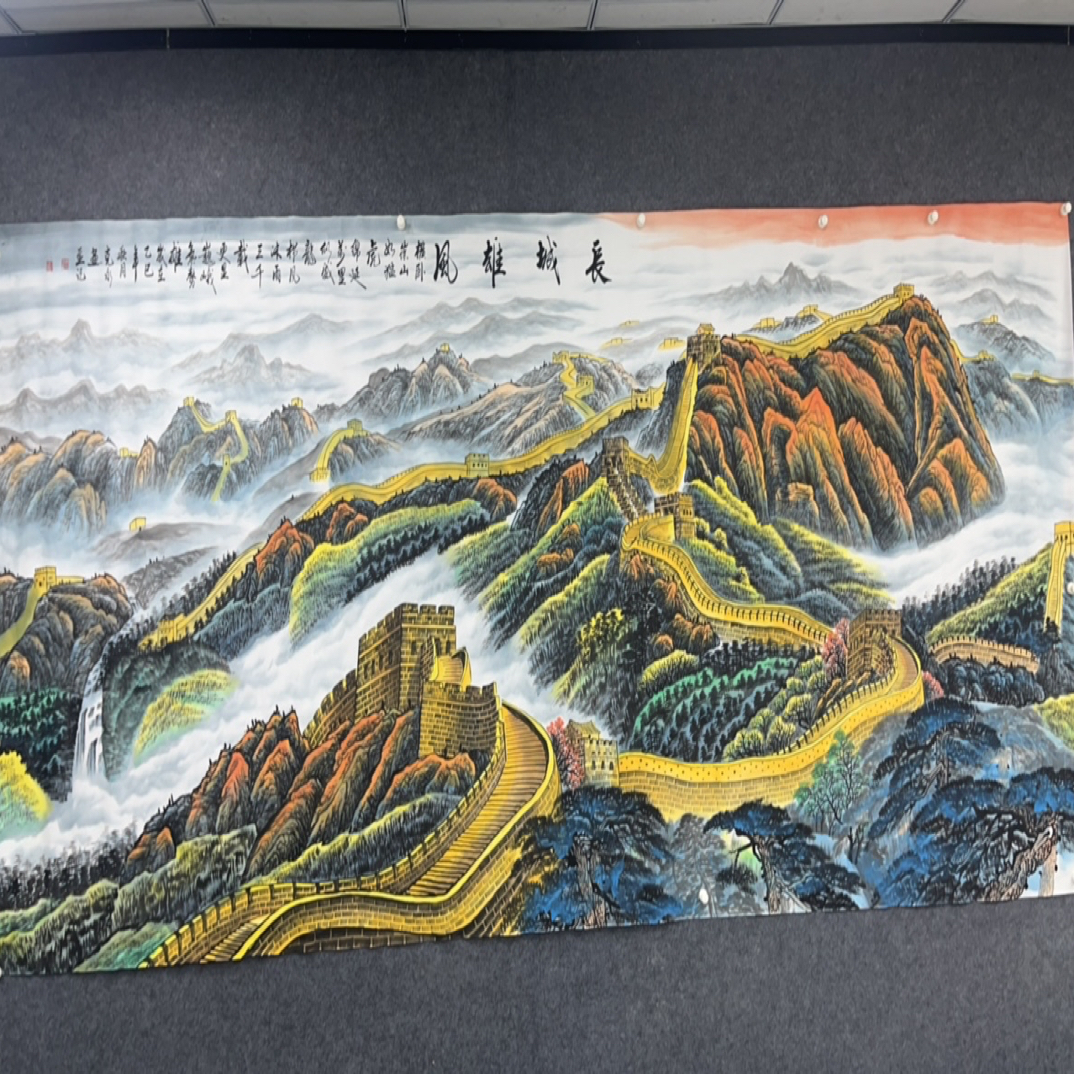 360*150长城雄风高品克永手绘年画