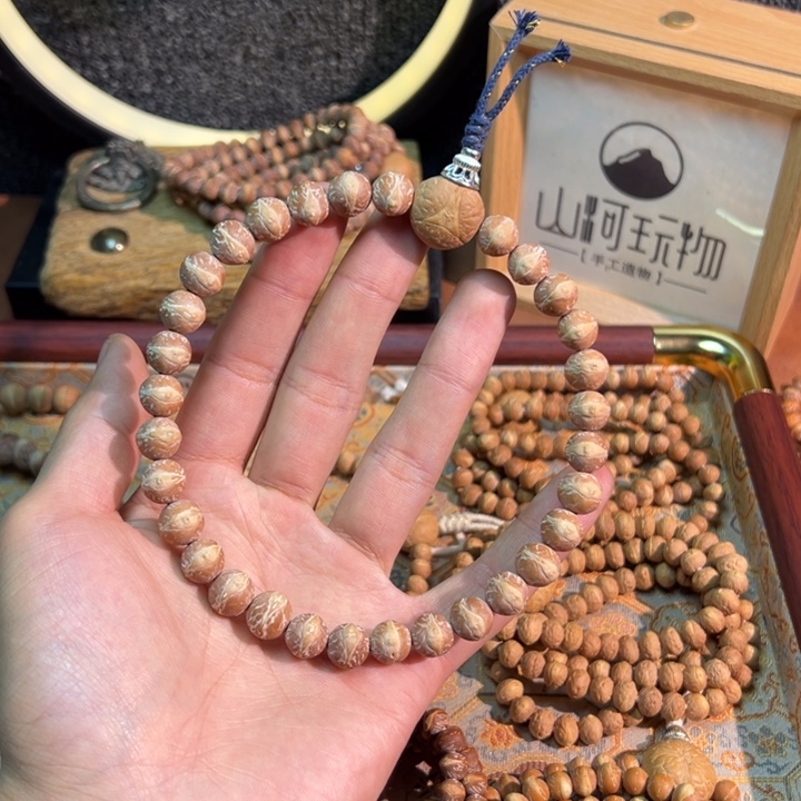二***胖吊坠凤眼菩提酸枣核凤眼菩提小石头