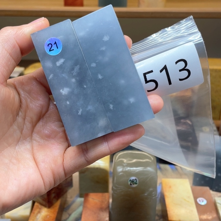 云南石不***之西霞蓝尺寸123