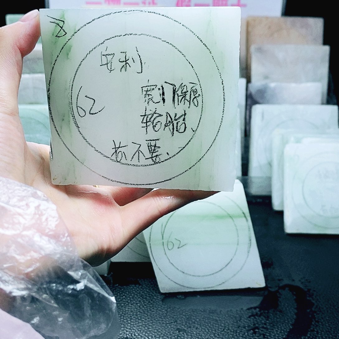 定制石英质玉（天山翠）安*