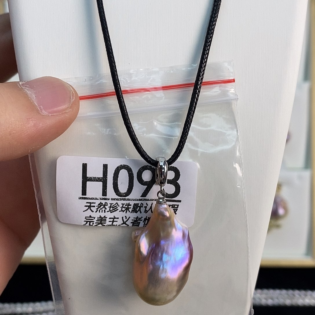 未镶嵌淡水珍珠吊坠