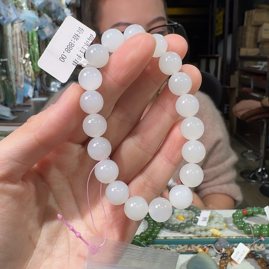 和田玉未镶嵌手链