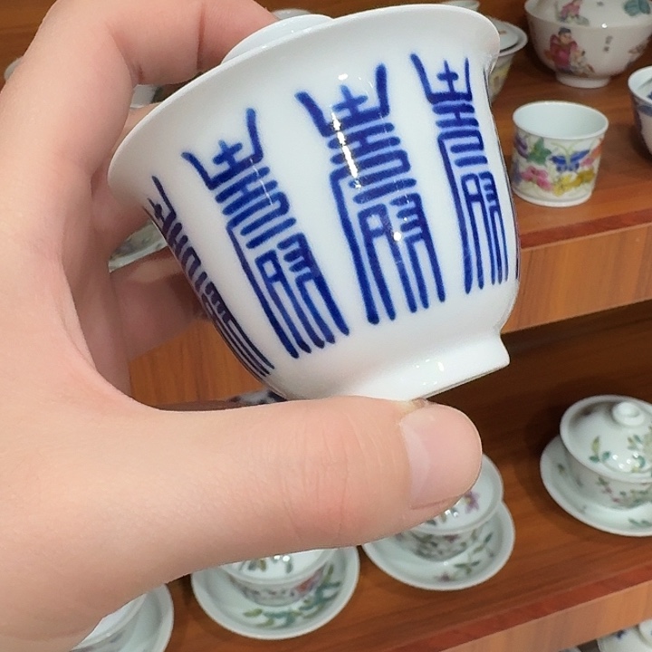 陶瓷艺术品收藏陶瓷