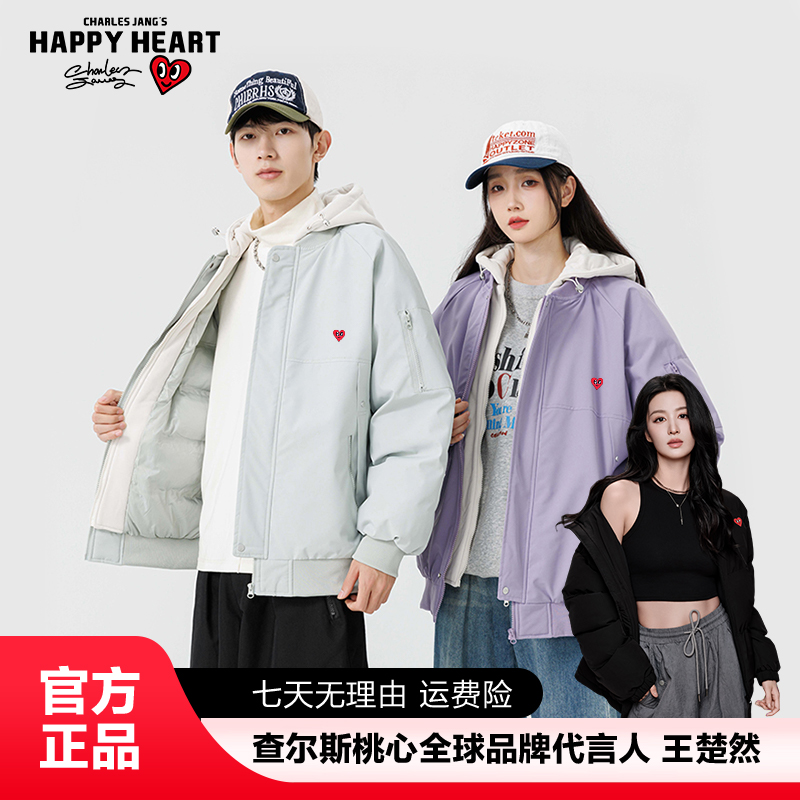 查尔斯桃心 冬季连帽棉服棉衣保暖舒适情侣休闲百搭外套潮流外穿