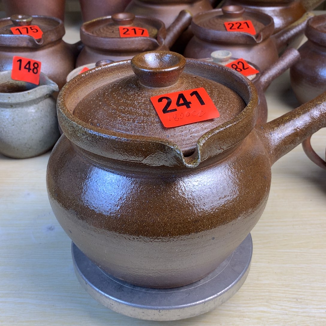 直播一物一拍烤茶罐1800毫升