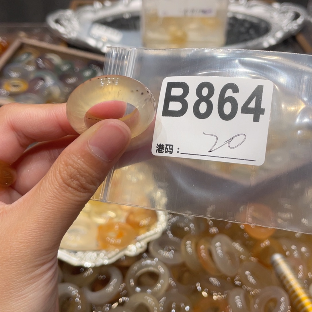 玛瑙/玉髓未镶嵌戒指864