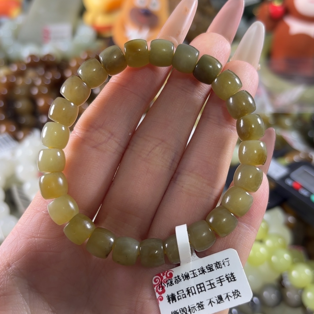 和田玉未镶嵌手链177
