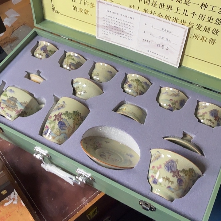 孤品茶具套装等等等