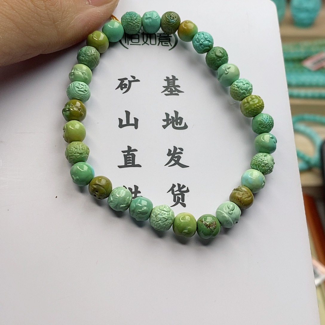 绿松石珠宝奇石未镶嵌