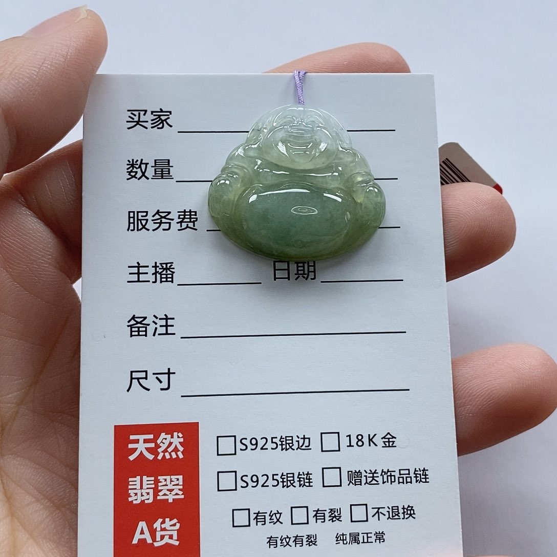 翡翠颈饰未镶嵌佛公