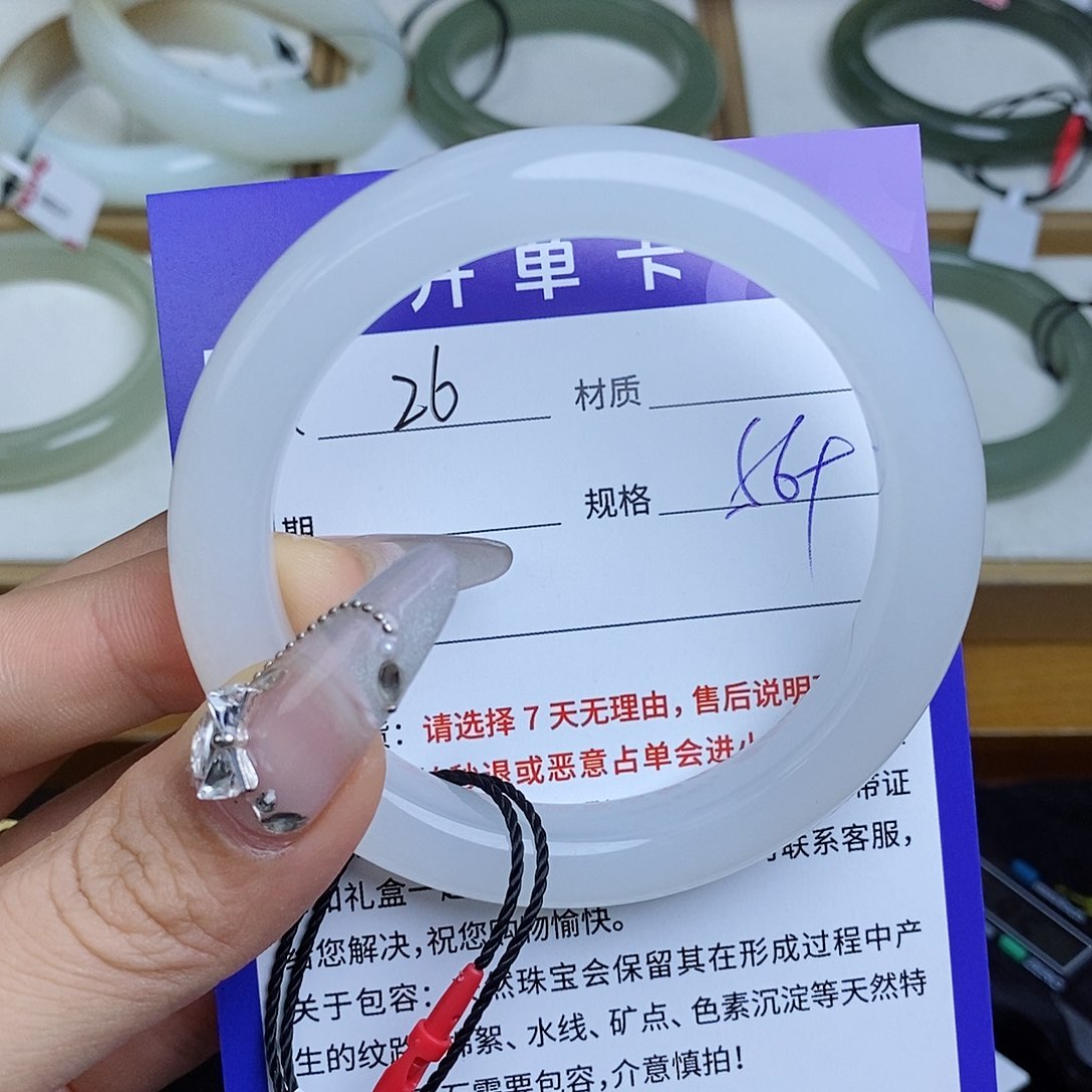 和田玉手镯未镶嵌秦****馆 QD
