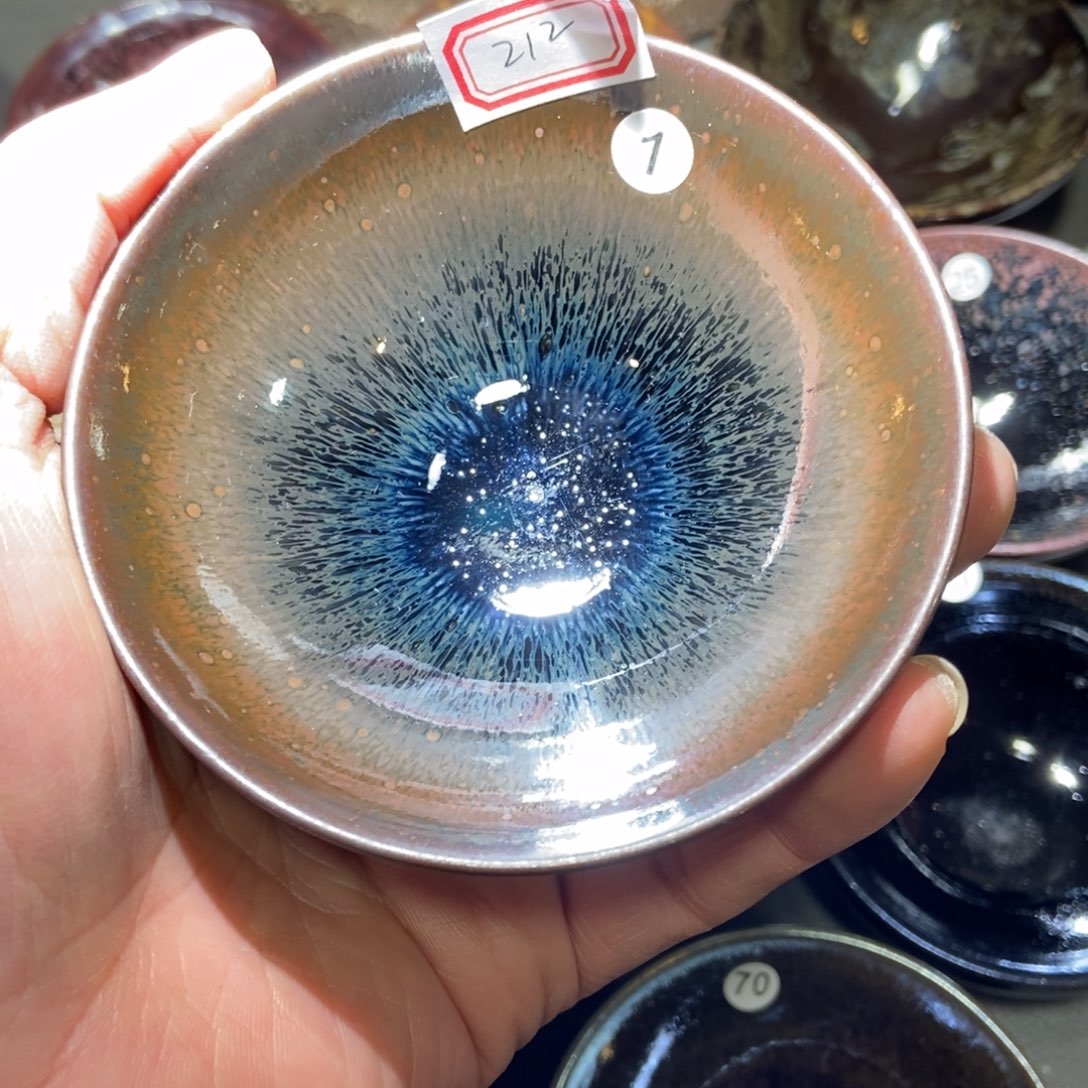 茶盏212 建窑建盏壹铭建盏