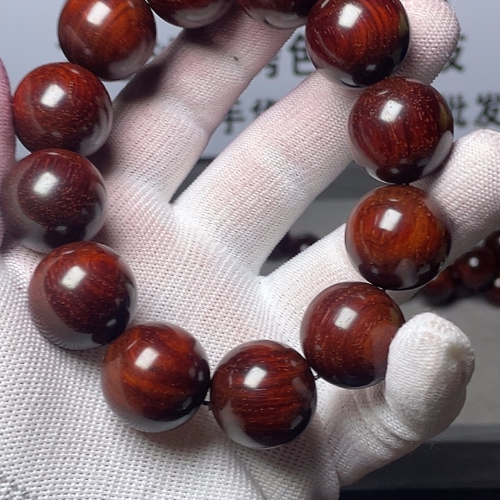 小叶紫檀手串/手链