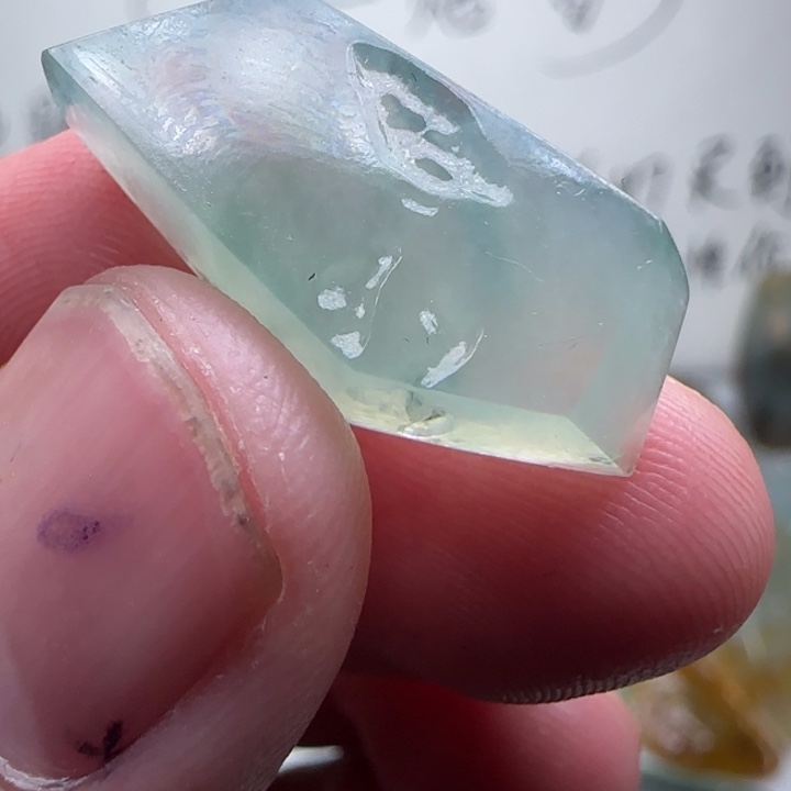 定制翡翠未镶嵌不包工