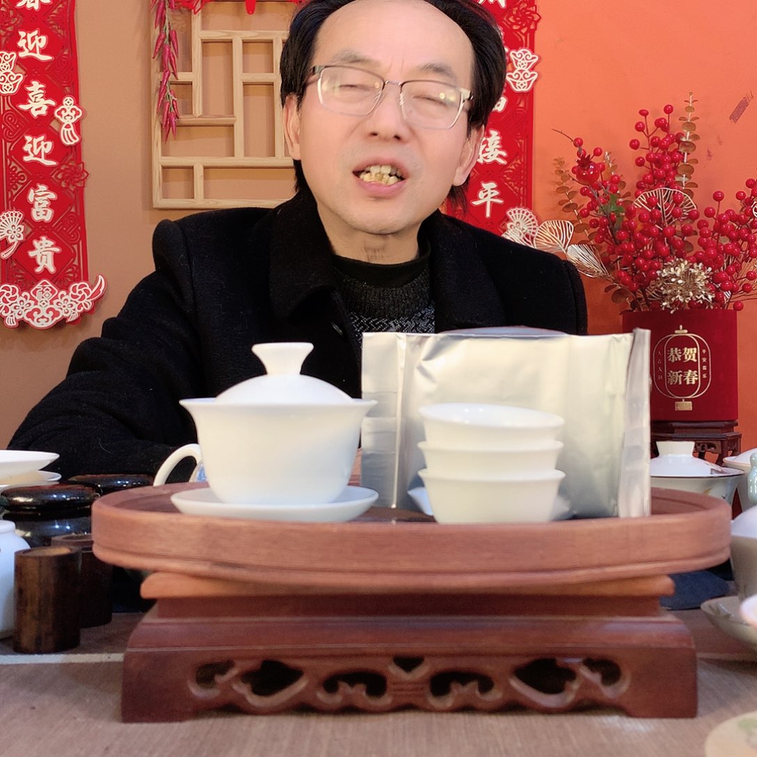 陶瓷626373773848849494