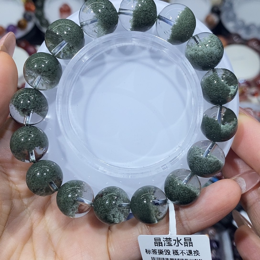 未镶嵌手串水晶绿幽灵13
