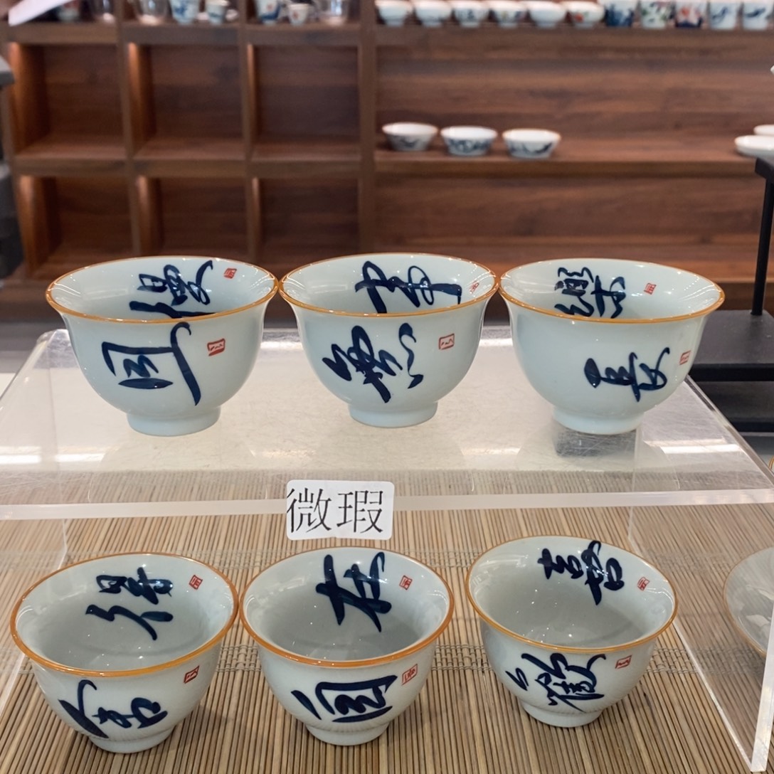 釉下彩老陶泥手工绘制