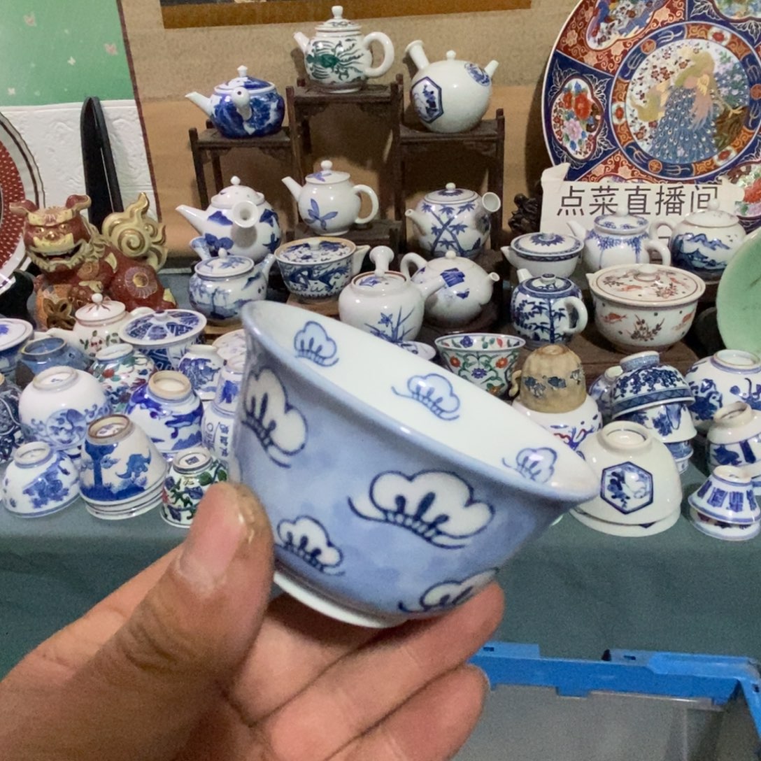 瓷片舶来瓷器满28包邮当日凑单