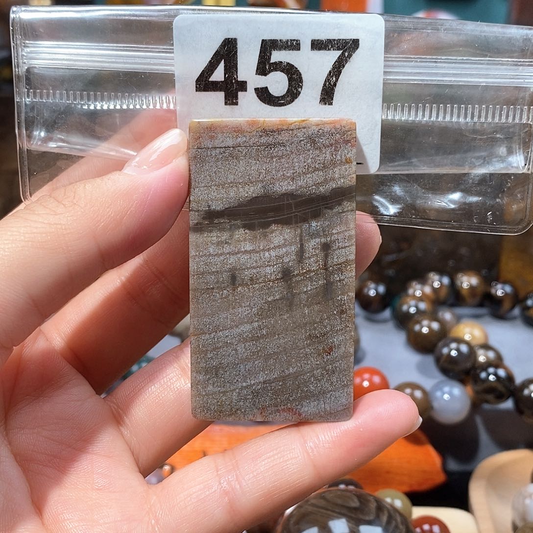 硅化玉天然北票硅化玉牌子未镶嵌