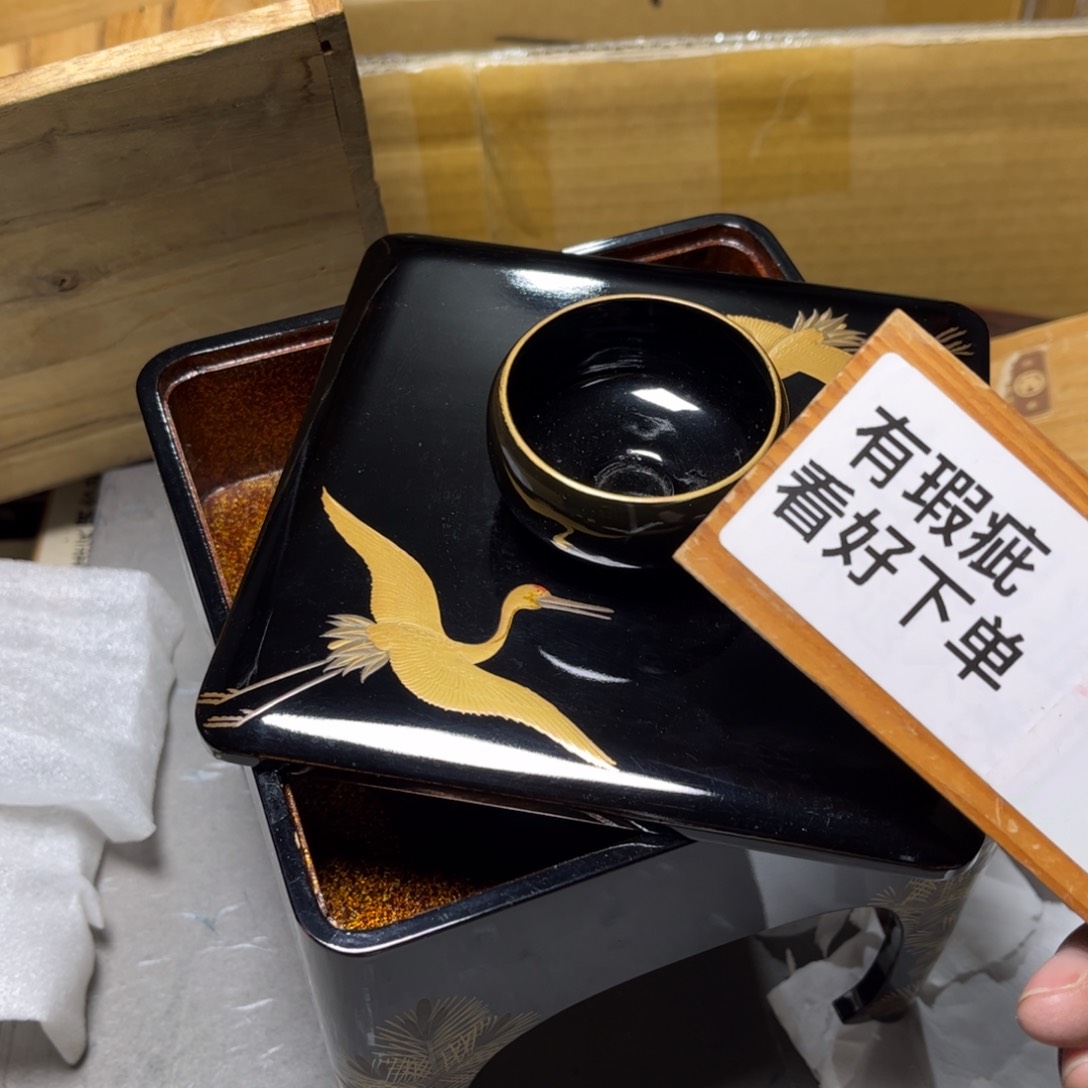 瓷片恭喜发财快乐开心
