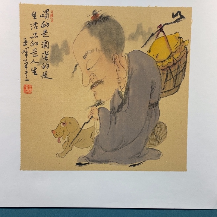 国画原创设计作品欣赏