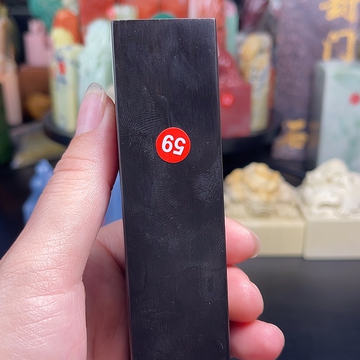 青田石所见即所得，