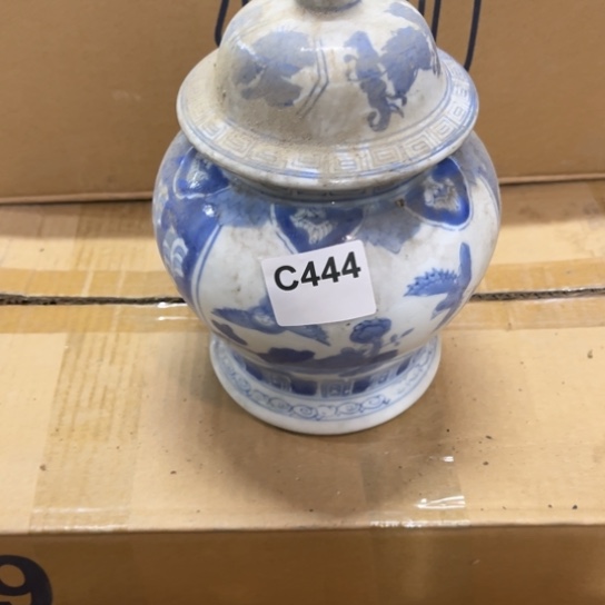 矿***野其他陶瓷制品瑕疵处理