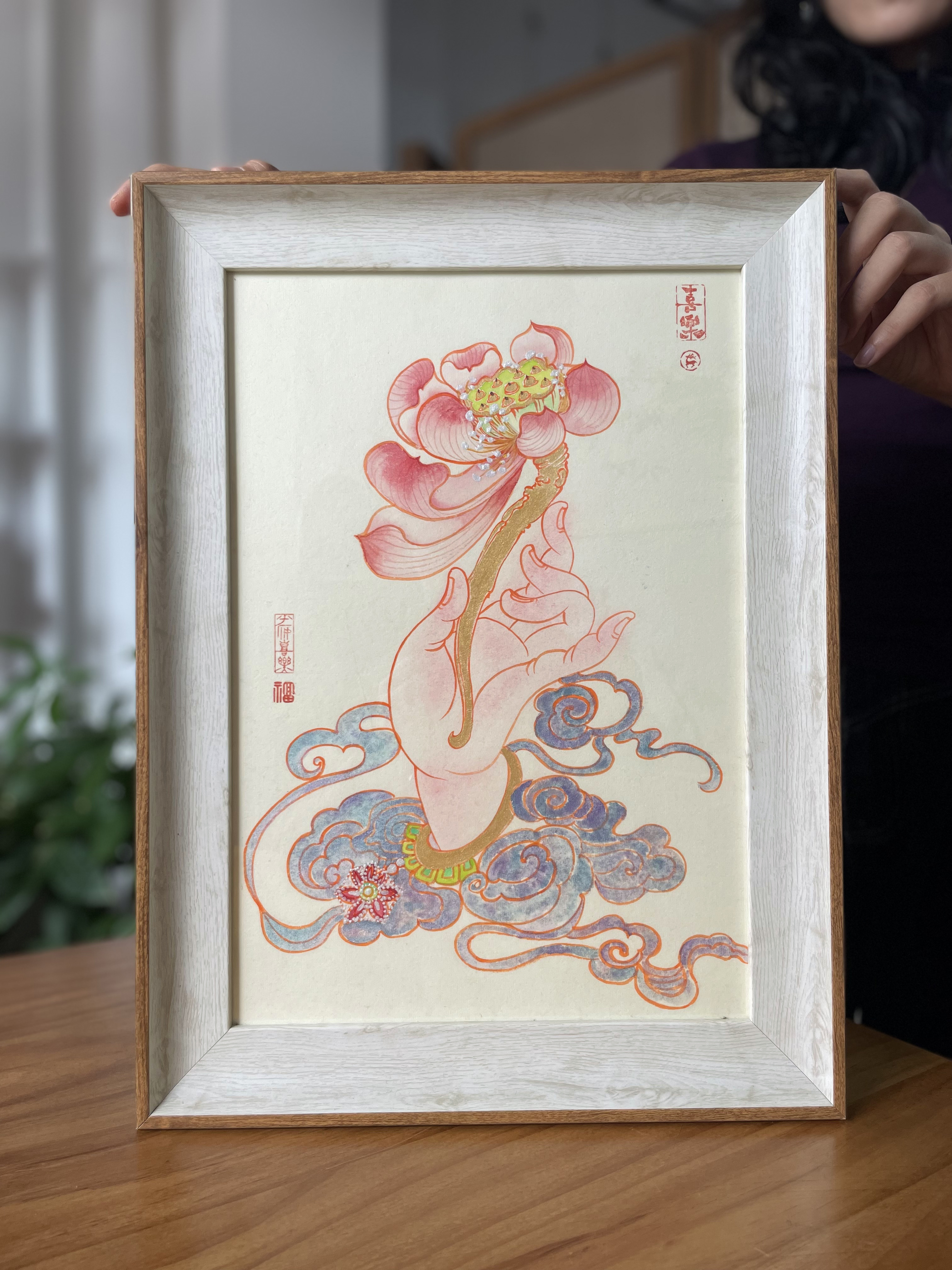 《如意 如意，按我心意—快快显灵》8开26.6×38cm 文玩书画 书法摆件