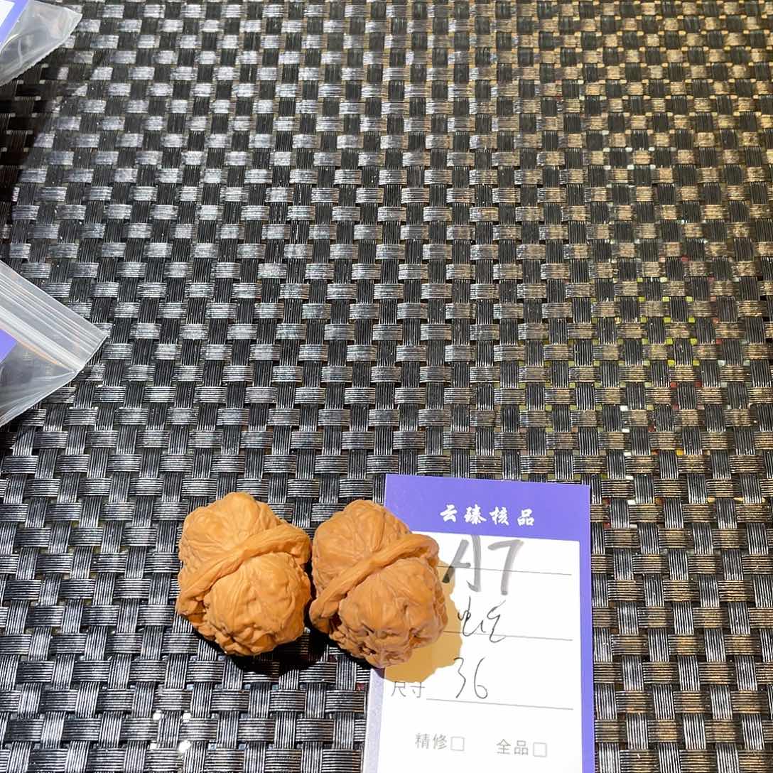 文玩核桃吊坠文玩