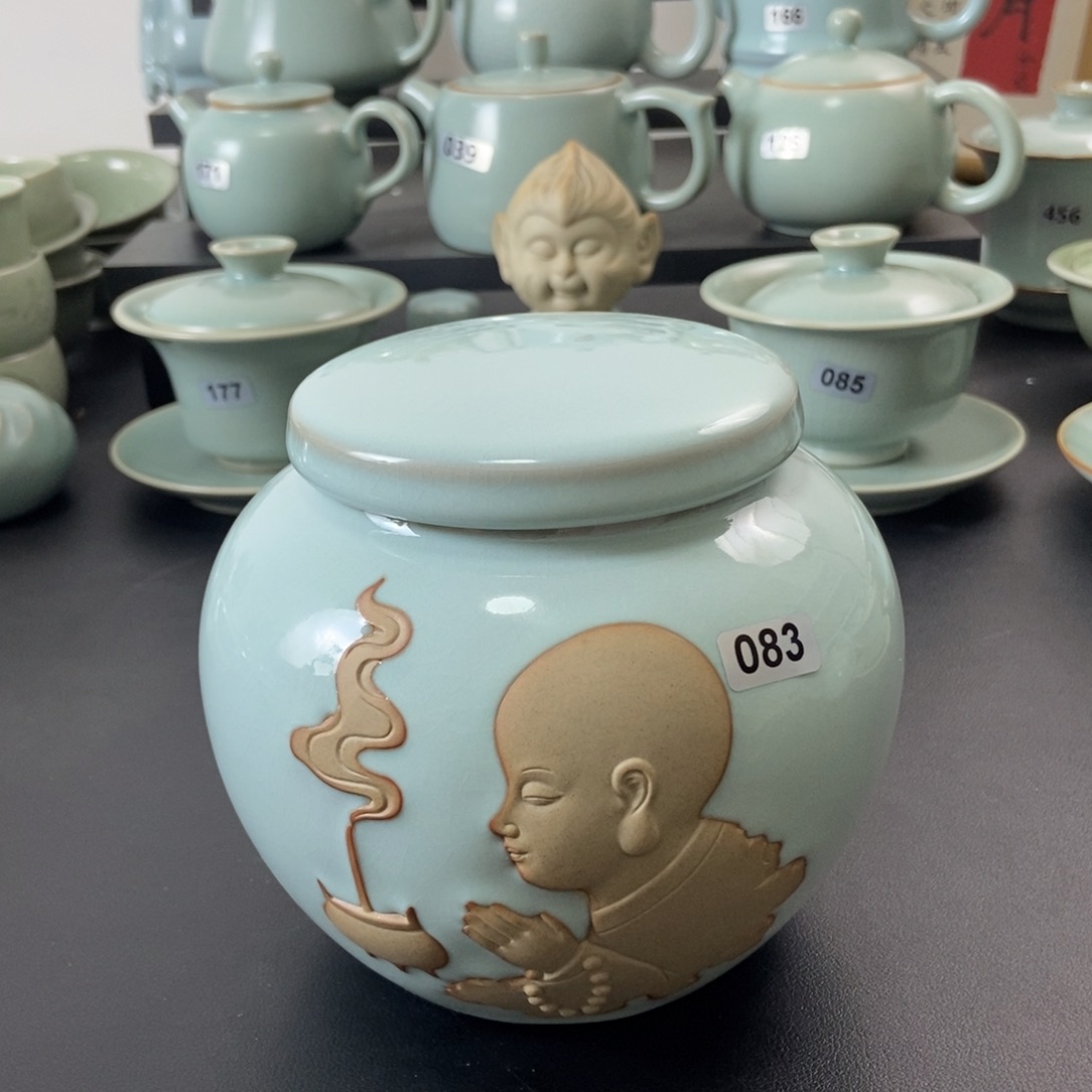 天青釉水茶叶罐微瑕
