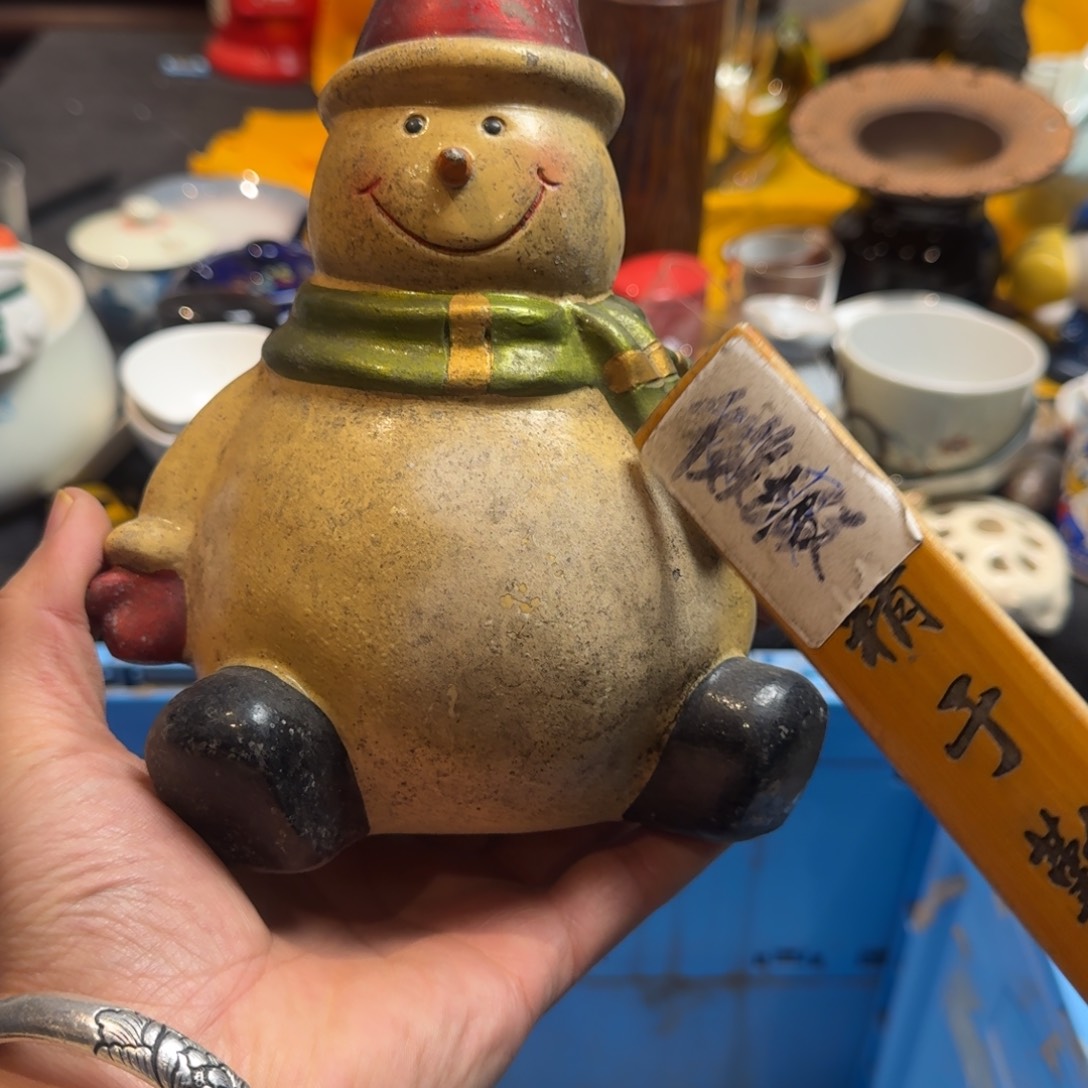 姜***心餐具默认微瑕不退不换