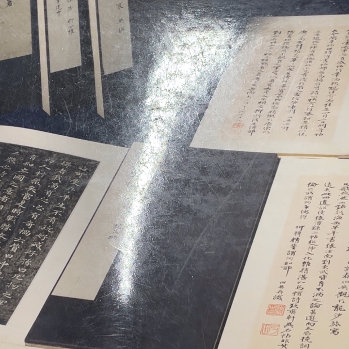 紫砂心想事成否极泰来用*