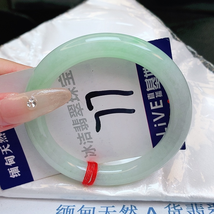翡翠手镯未镶嵌缅甸天然a货翡翠手镯