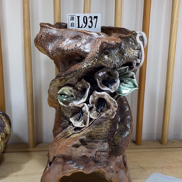 紫砂花盆景德镇陶瓷937