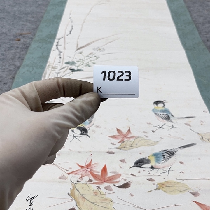 用***2剪纸艺术剪纸工艺