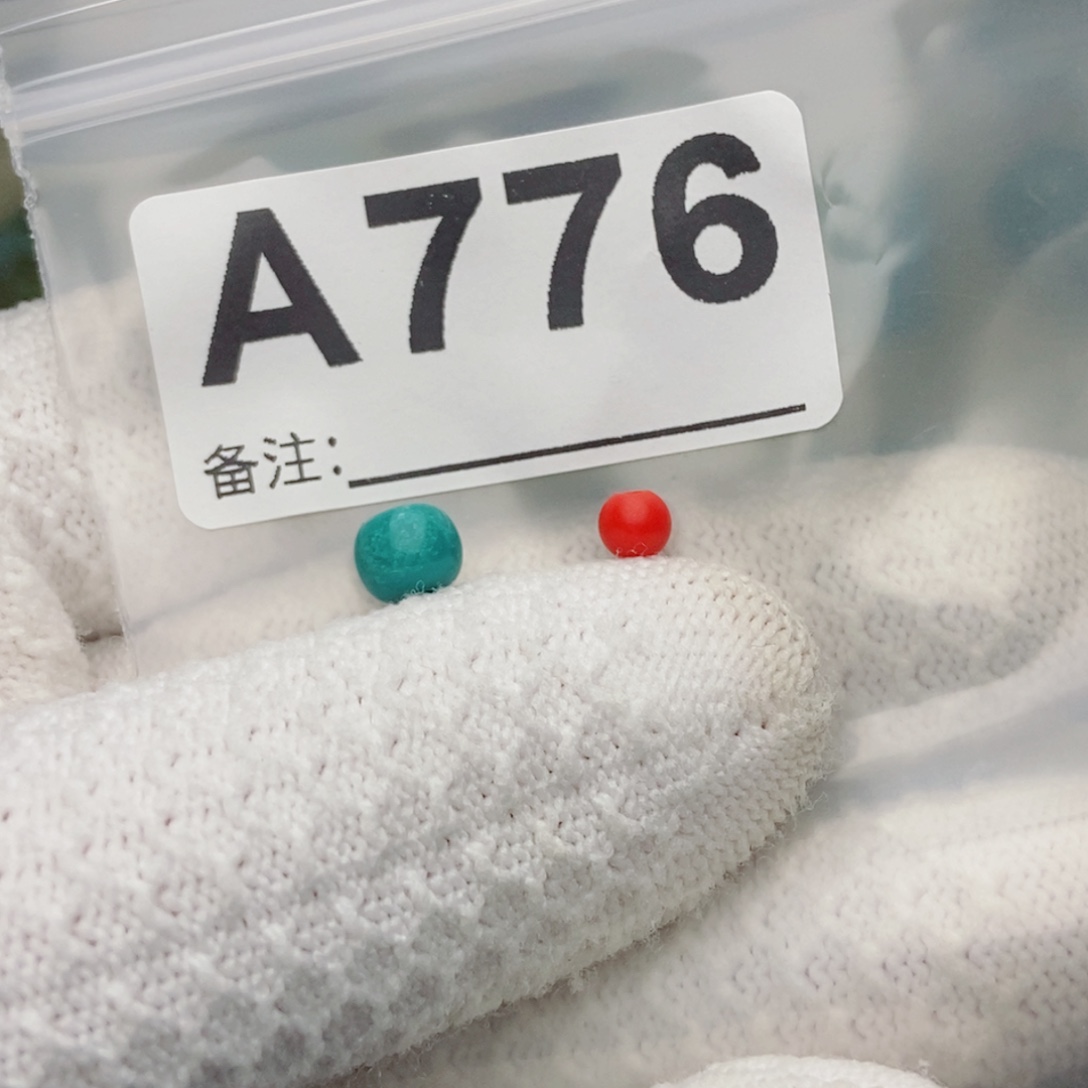 未镶嵌南红玛瑙珠宝奇石