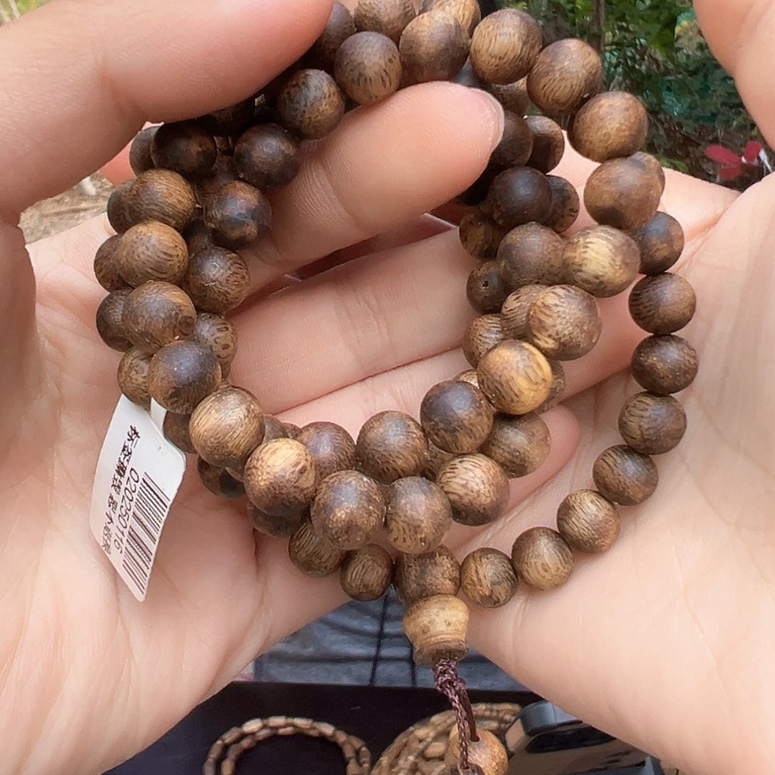 沉香手串张勺子卡8，25克➕多样性发货一条