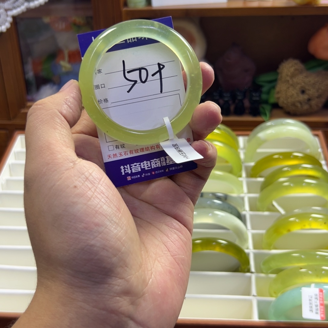 蛇纹石玉未镶嵌手镯430