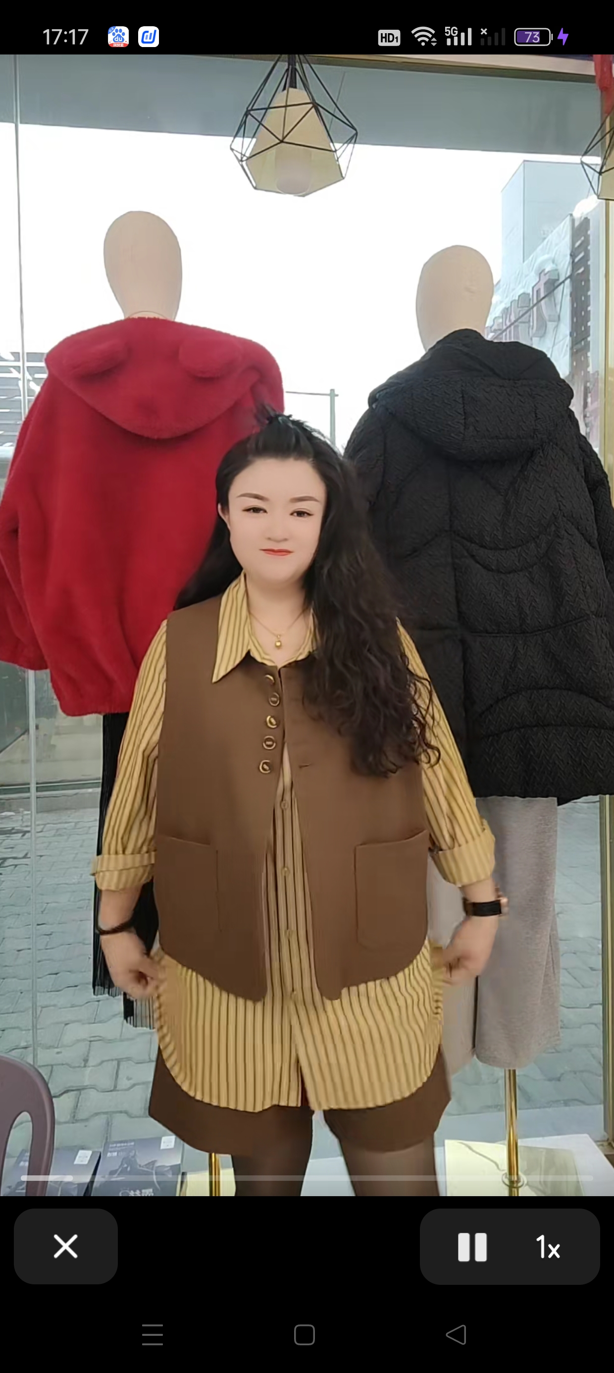 大码时尚高品质三件套