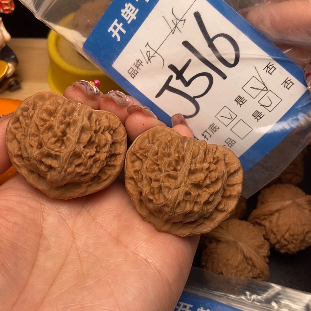 桃核吊坠核桃宫灯