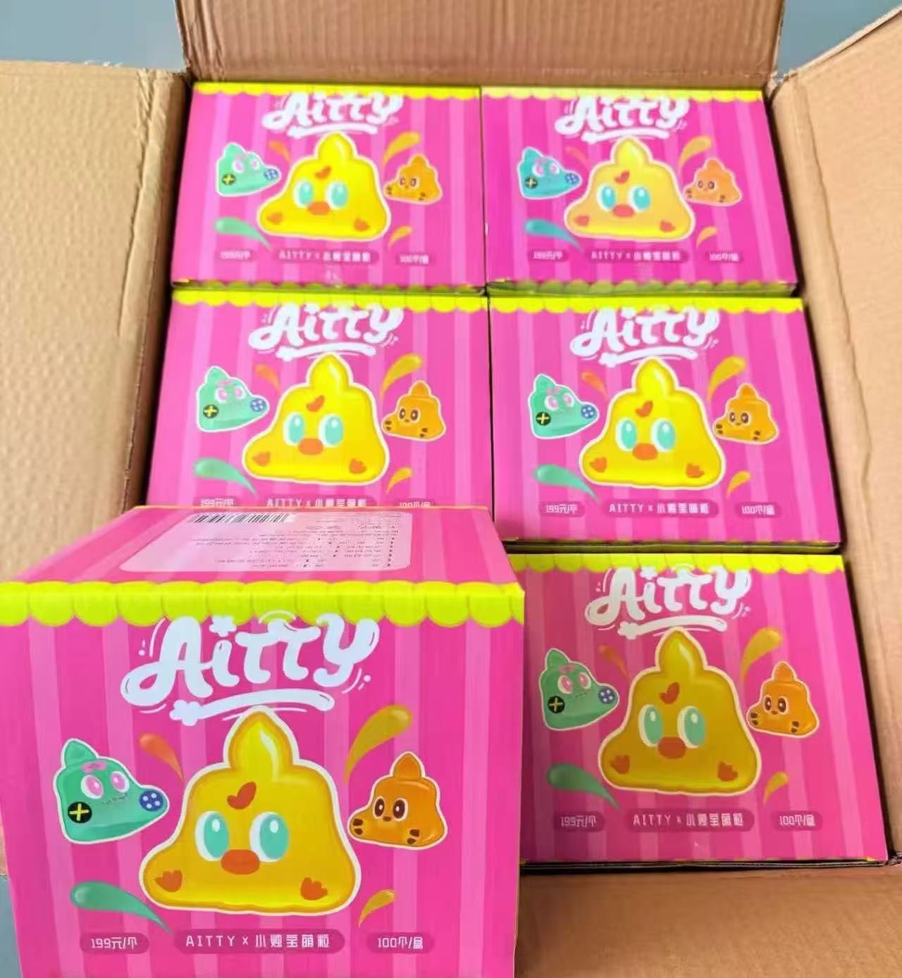 小烛宝系列萌粒盲盒盲袋默认代拆【游戏道具模型】②