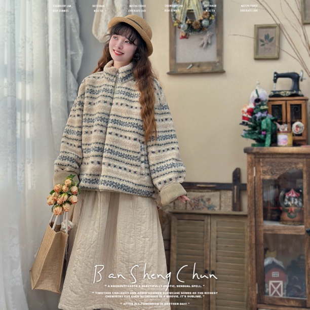 半生椿|冬季新款森系甜美立领撞色花纹条纹毛绒宽松长袖外套