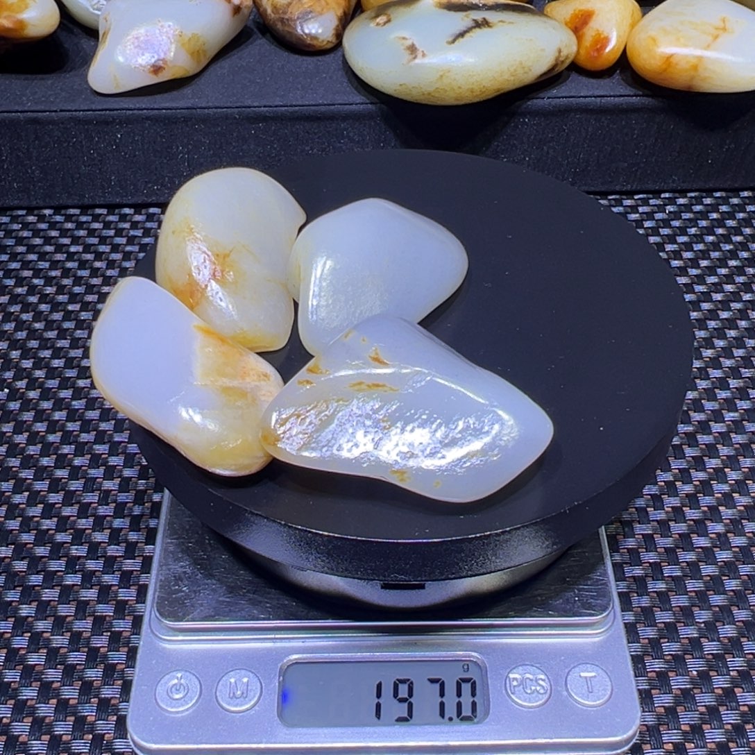 和田玉（子料）未镶嵌吊坠(不含链)